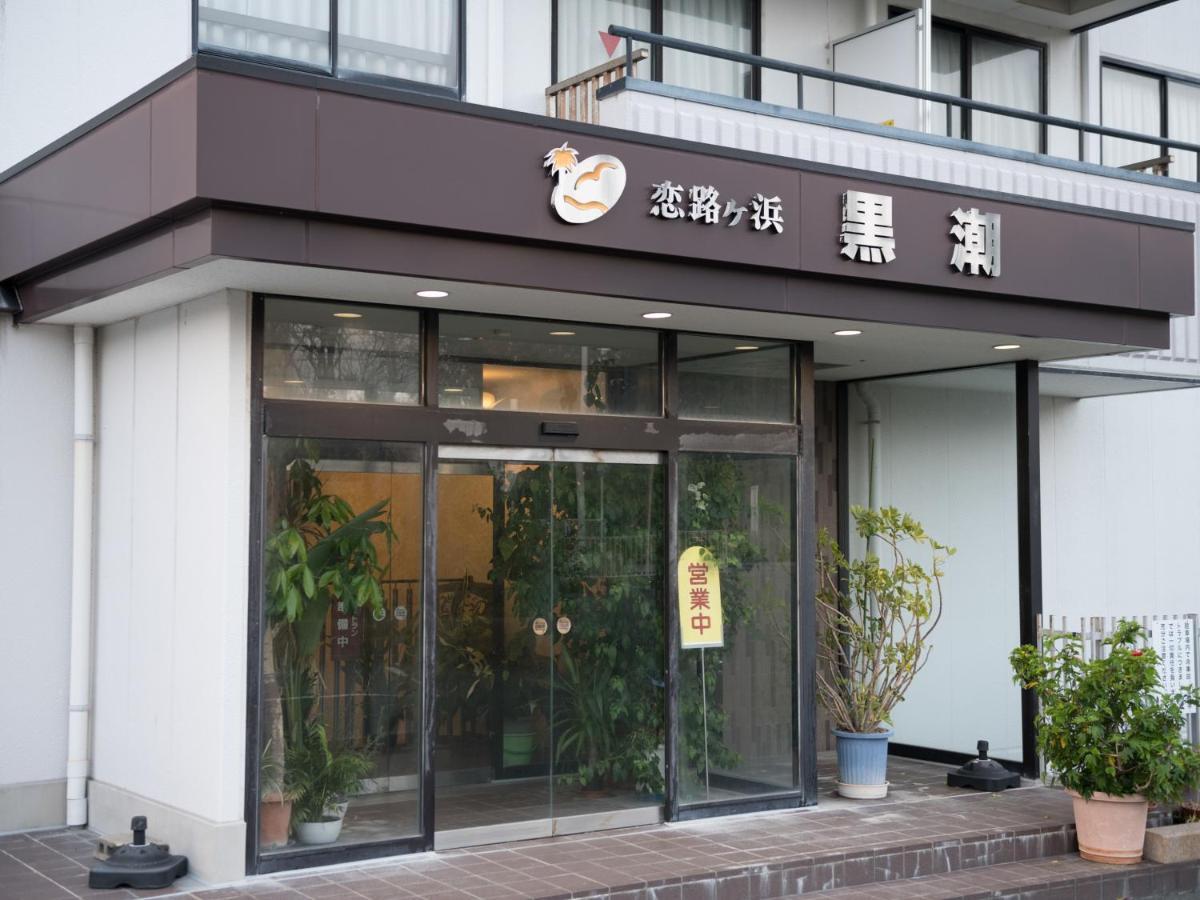 מלון Oyo Ryokan Koijigahama Kuroshio Tahara Irago מראה חיצוני תמונה